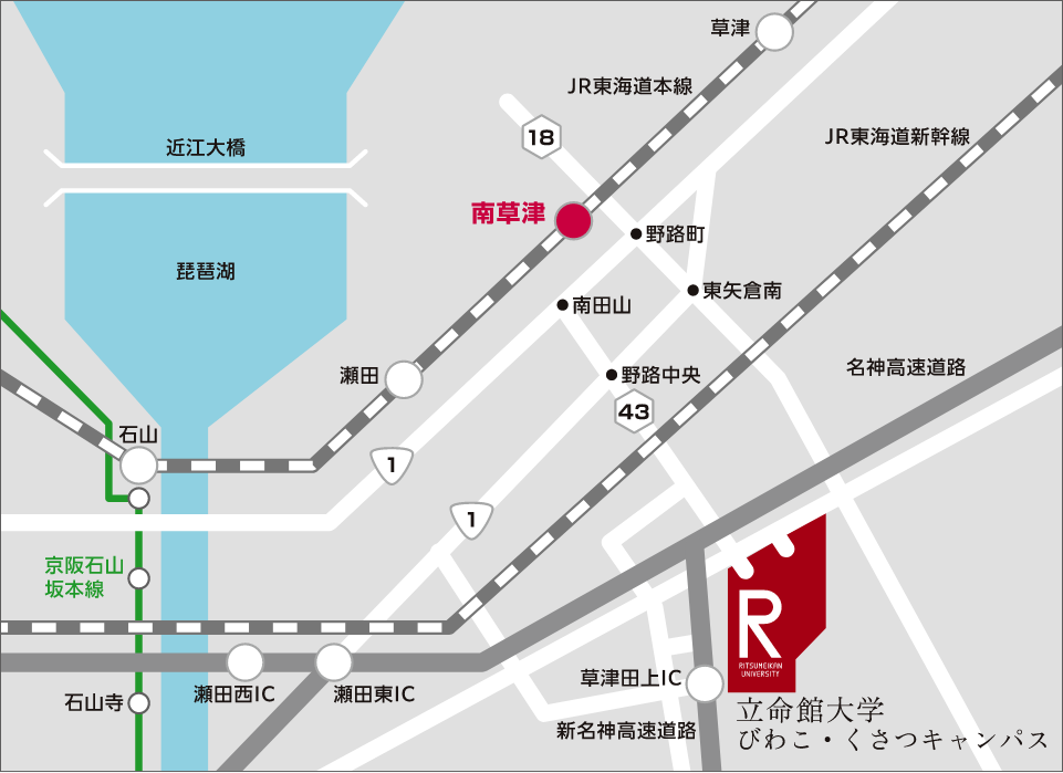 大学最寄駅周辺図